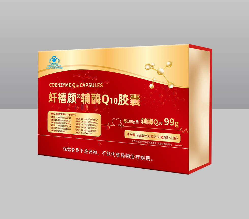 奷禧颜®辅酶Q10胶囊